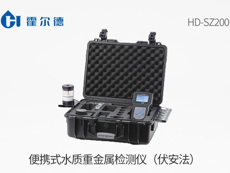 便攜式水質(zhì)重金屬檢測(cè)儀價(jià)格
