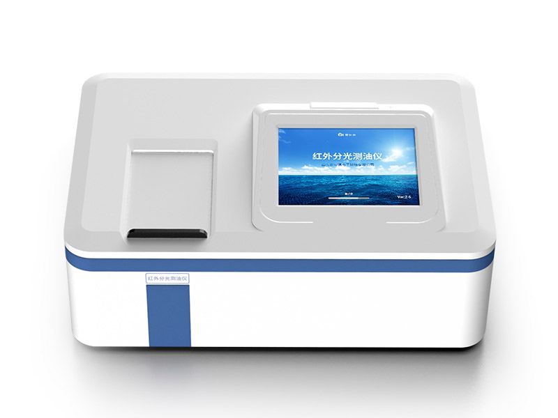 水中油檢測方法有哪些