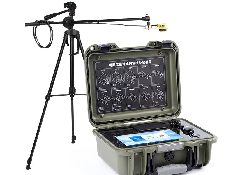 超聲波明渠流量計適用場景