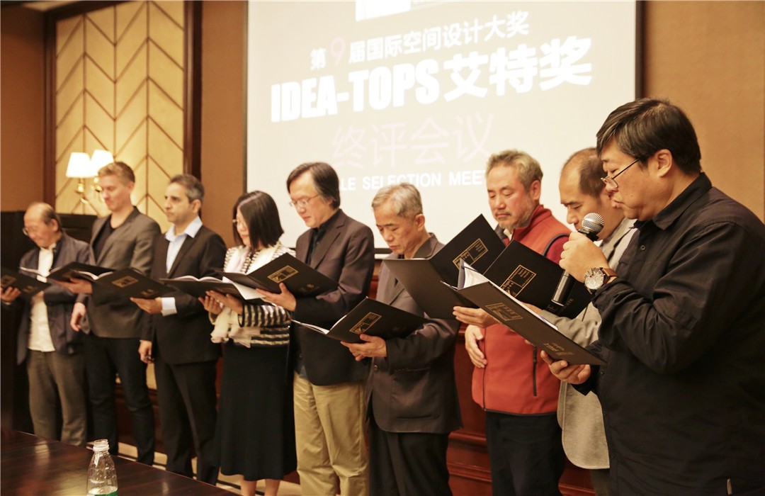 12位頂級大咖擔(dān)綱終極評審，第九屆艾特獎18項(xiàng)獲獎榜單4月26日全球首發(fā)