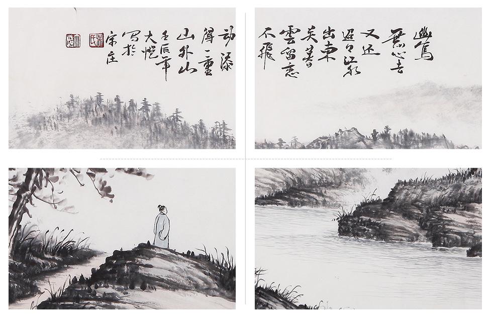 北京辦公室裝修掛畫設(shè)計(jì)必須掌握的風(fēng)水知識