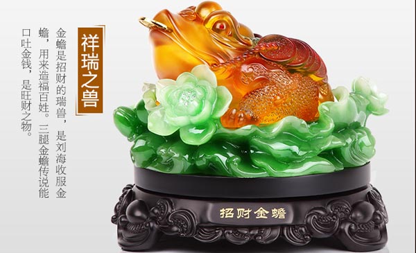 北京朋友公司剛剛開(kāi)業(yè),送什么風(fēng)水?dāng)[件祝賀比較合適?