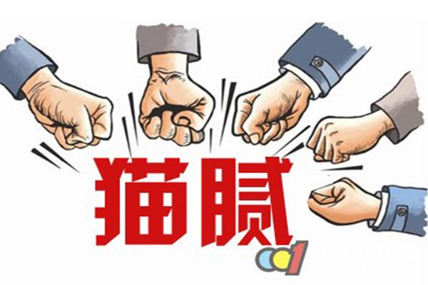 辦公室裝修全包還是半包？全包和半包有哪些區(qū)別？