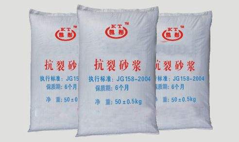 什么是抗裂砂漿特點(diǎn)有哪些？ 專業(yè)辦公室抗裂砂漿施工要注意什么？