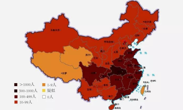 新型冠狀肺炎消息：新增確診病例1982例，如何科學對待